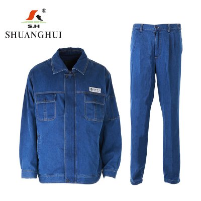 双惠男女款春秋标志工作服SHM-299,全棉牛仔,左胸魔术贴155-195(套)