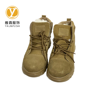 雅霖服 防寒鞋YLFHT623 双