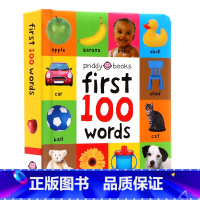 [正版]启蒙认知100词系列 英文原版绘本First 100 Words 1-3岁儿童英语早教启蒙认知纸板书 初级入门