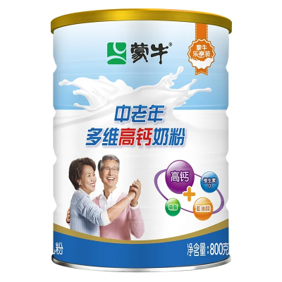 蒙牛中老年人多维高钙奶粉800g高蛋白营养食品无添加白砂糖