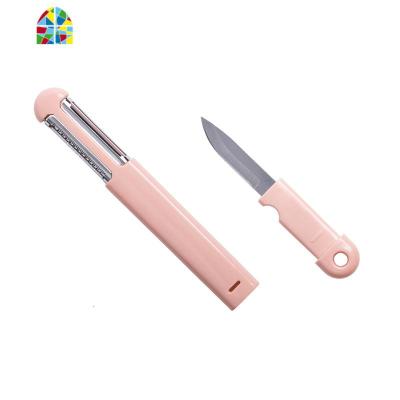 便携随身水果刀家用套装宿舍用学生削皮器多功能不锈钢切丝器 FENGHOU 樱花粉