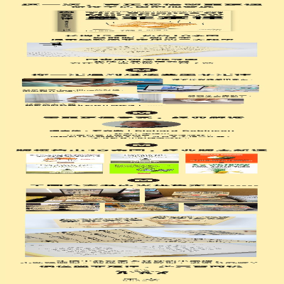 [M]墨菲定律-9787201159089