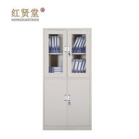 红贤堂 文件柜HXT-WJG01 个