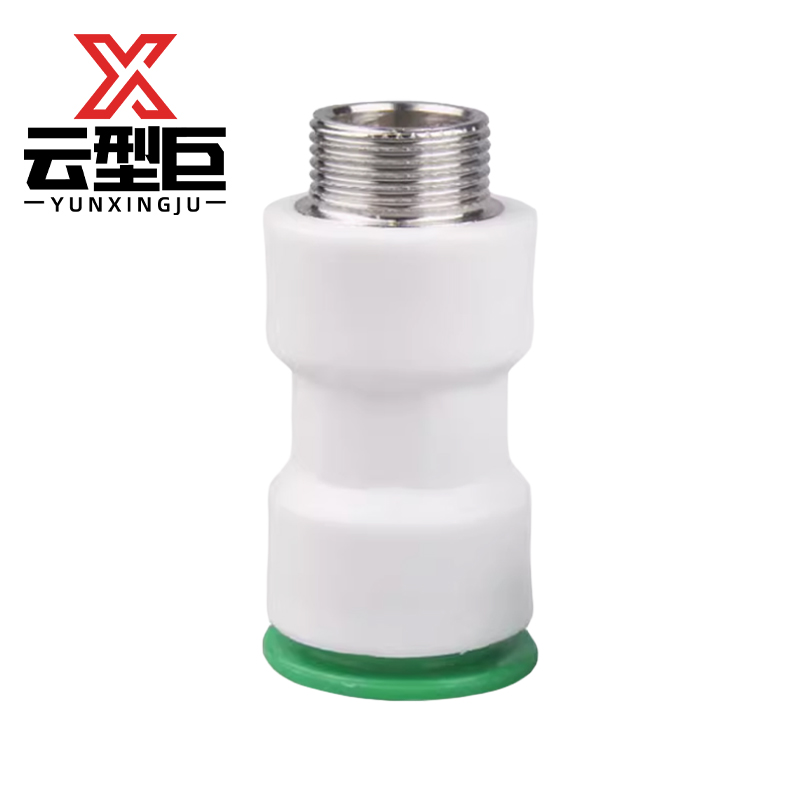 云型巨 PPR快接快插外丝直接 PPR管配件 塑料管配件 32*1 单位:个