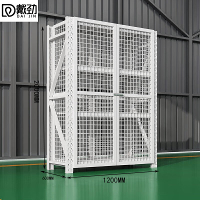 戴劲仓储货架带网格带锁重型置物架仓库储物架白色四层 120*60*200
