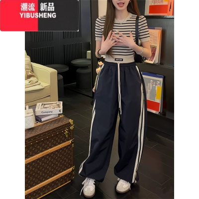 YIBUSHENG美式复古侧边条纹休闲裤女季直筒卫裤宽松显瘦阔腿运动速干裤子