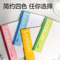 得力(deli)A4笔记本大号B5记事本加厚软抄本A5办公用大学生作业练习本软面抄具日记本10本60页A5 7653