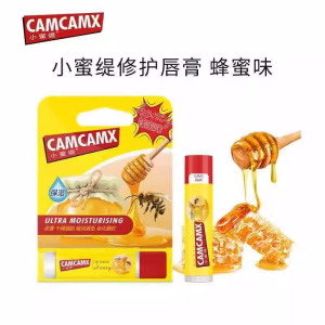 小蜜缇润唇膏修护唇膜美滋润国保湿防干裂去皮淡化唇纹男女