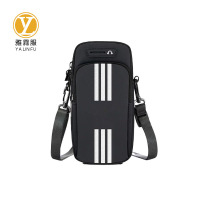 雅霖服 男女同款透气运动臂包YLFBB104019 个