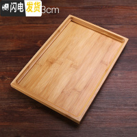 三维工匠冷水壶玻璃装水容器冰箱家用泡茶壶凉白开水杯密封大容量水瓶储泡 茶盘凉水壶