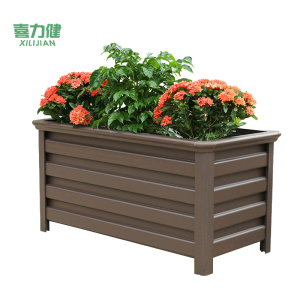 喜力健 户外铝合金花箱 120CM*50CM*50CM 个