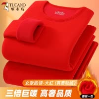 啄木鸟男女本命年红色加绒加厚保暖内衣套装冬季中青年秋衣秋裤薄