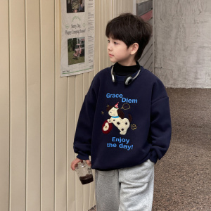 童酷儿童冬款湖州织里童装可爱立体小狗一体绒加厚男童卫衣潮