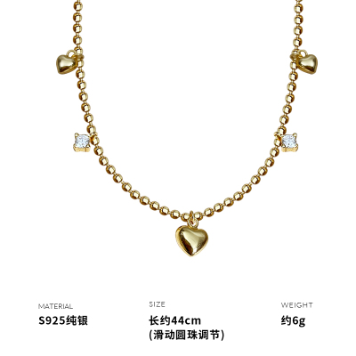 925纯银金属感爱心闪亮项链女锁骨链个性时尚创意高级感潮送女朋友老婆情人节七夕生日礼物