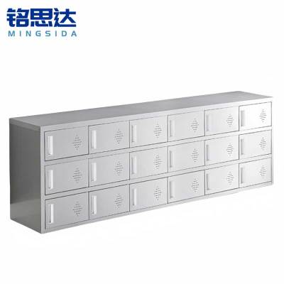 铭思达不锈钢鞋柜单面18门个
