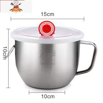 敬平(JING PING)不锈钢泡面碗单个带盖宿舍用学生碗筷套装饭盒方便面碗大小打饭 中号-(1300ML)可泡2包泡面