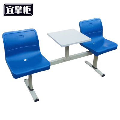 宜掌柜 等候椅两座+茶几组