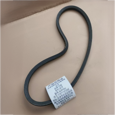 鸣聚 皮带 B2896Li 个