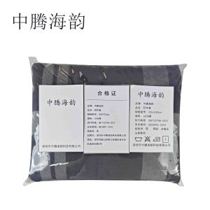 中腾海韵 四件套 200*230cm 套