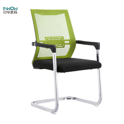 印华(YINHUA) 办公椅 弓形椅 (常规) 张