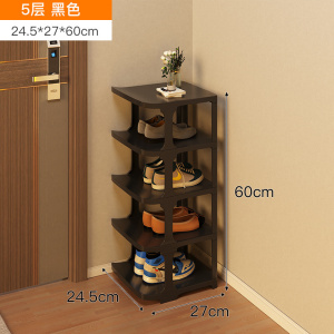 绵冠MIANGUAN鞋架子简易门口多层经济型家用收纳神器宿舍省空间小窄分层隔板