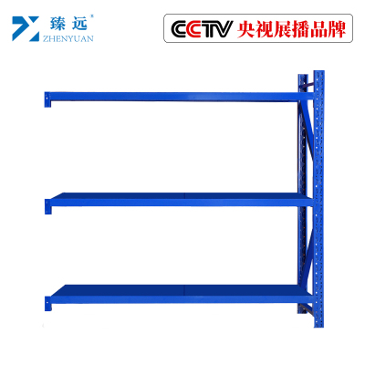 臻远货架仓储货架储物架展示架重型2米300kg/层 蓝色三层副架