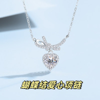 S999足银爱心项链女蝴蝶结心形吊坠满钻小众高级感轻奢锁骨链批发
