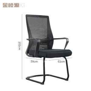 金睦源 JIN MU YON 办公椅 102*61*59cm 张