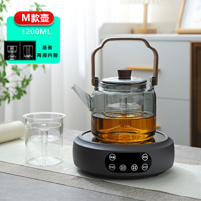 电陶炉煮茶 养生电磁炉 小巧家用电陶茶炉围炉煮茶不挑壶加热炉 迷你煮茶炉[星空灰炉子+M款玻璃壶套装]