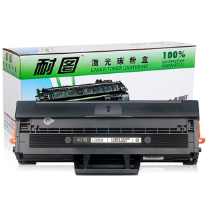 耐图 联想LD202硒鼓[易加粉] 适用联想S2002/2003W/M2041/F2072打印机墨粉盒/墨盒