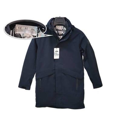 红晨岛防寒服(170)(件)