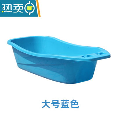 敬平2022ins儿童特大号宝宝洗澡盆大人家用加厚老人浴盆成人塑料浴桶