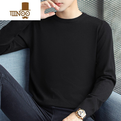 YANXU潮牌毛衣男圆领纯色针织衫薄款毛线衣内搭一体绒男士打底衫