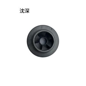沈深 叶轮 GDLF42-20FSWSC/个