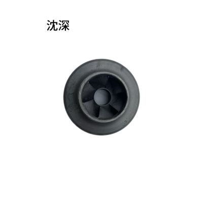 沈深 叶轮 GDLF42-20FSWSC/个
