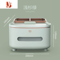 三维工匠多纸巾盒客厅轻奢家用桌面创意简约茶几遥控器抽纸收纳盒 浅衫绿