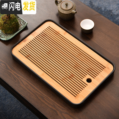 三维工匠家用密胺茶盘简约圆形日式小茶台干泡竹托盘功夫茶具储水 密胺大长方中孔直线黑茶盘36cm