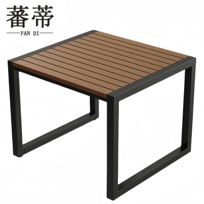 蕃蒂户外桌70cm张