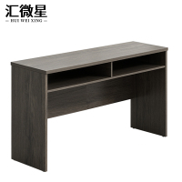 汇微星长条桌