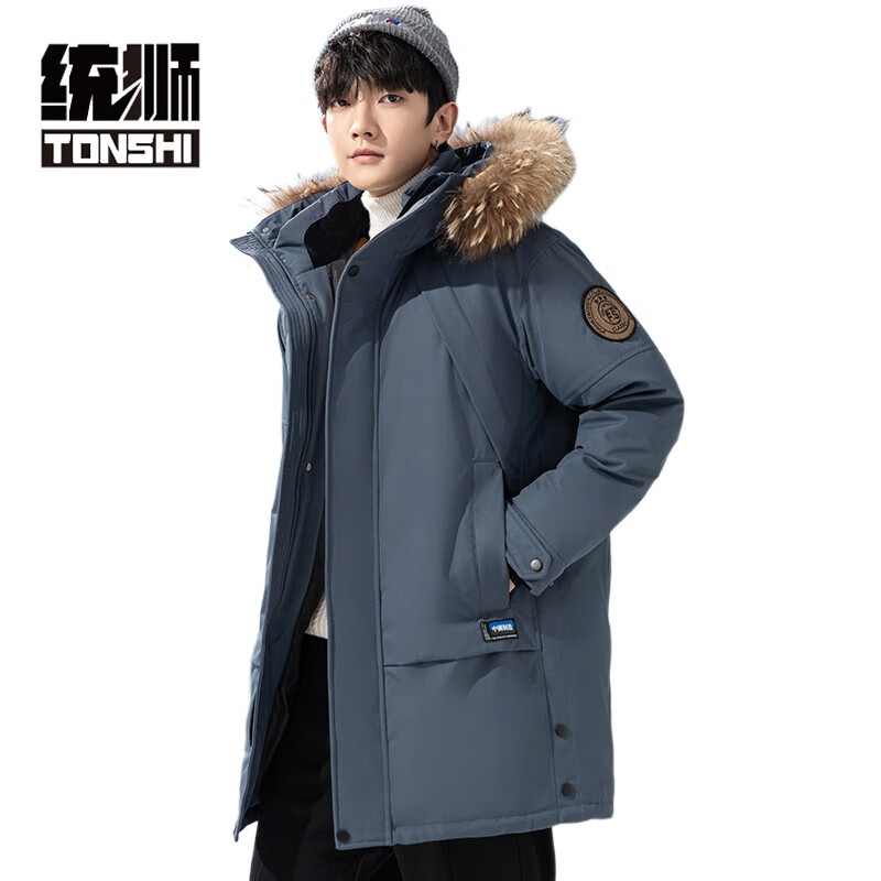 统狮 中长款羽绒服男外套 425-3 件