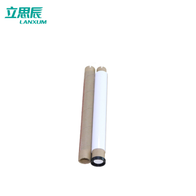 立思辰(LANXUM)CG-CR260W 白260mm*100m 打印机色带 (1盒/卷) 适用GT310/GT310H