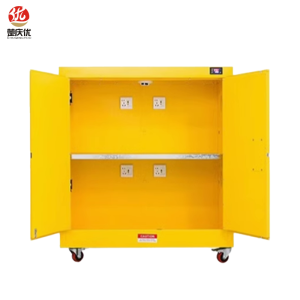 楚庆优 防爆柜 30加仑 台