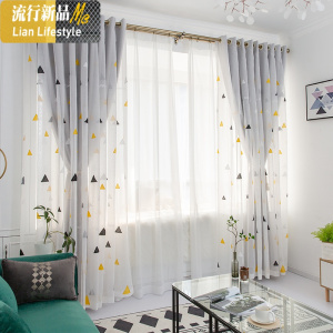 北欧简约卧室客厅小清新布纱一体双层窗帘窗纱遮光网红2019新款 三维工匠