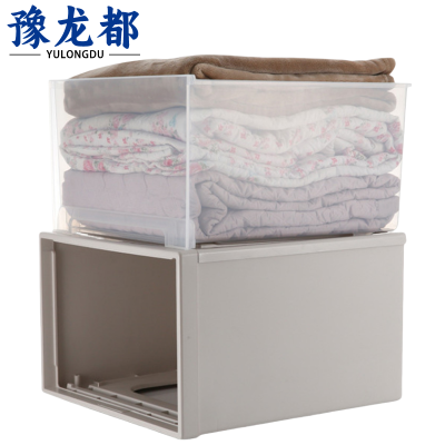 豫龙都塑料箱63L个