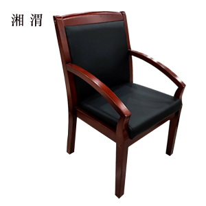 湘渭会议椅现代椅子皮面靠背椅斜扶手椅