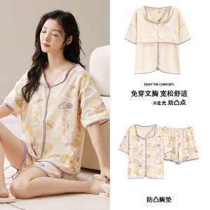 春夏季女士翻领带胸垫睡衣短袖短裤少女可爱卡通家居服套装夏季