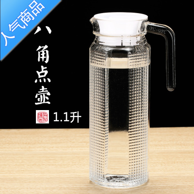 YICHENG家用凉水壶玻璃冷水壶大容量水杯水壶套装凉白开水壶果汁啤酒扎壶