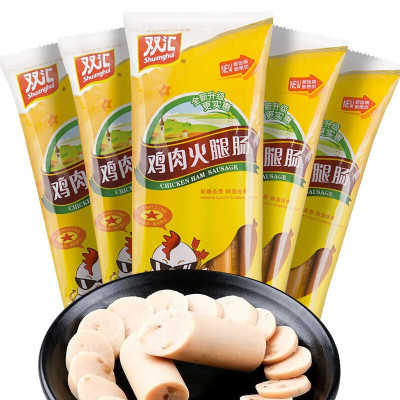 双汇非清真鸡肉肠60g*10支*2袋零食香脆配方便面包食品