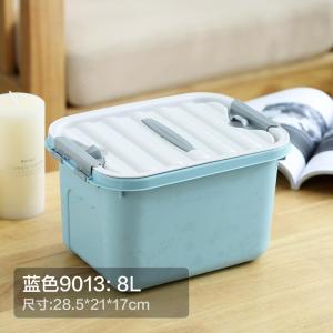 收纳箱塑料整理箱玩具收纳盒子塑料家用储物箱子杂物