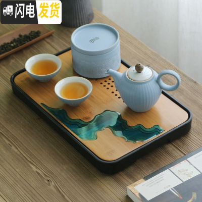 三维工匠日式功夫茶具家用茶壶茶杯陶瓷干泡茶盘套装简约办公室小茶台茶海 五行茶具(水)+江川盘(黑色密胺)